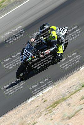 media/Feb-18-2024-CRA (Sun) [[208b741b6d]]/Race 15/Turn 3/